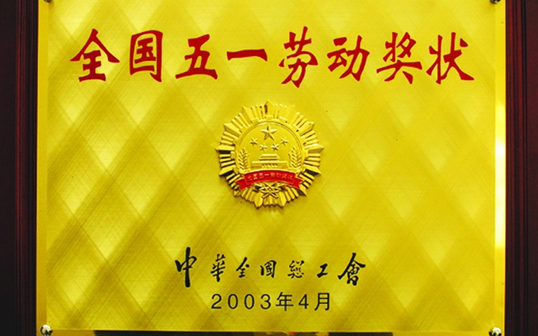 9852531f7589b411678ed419a828afc.jpg